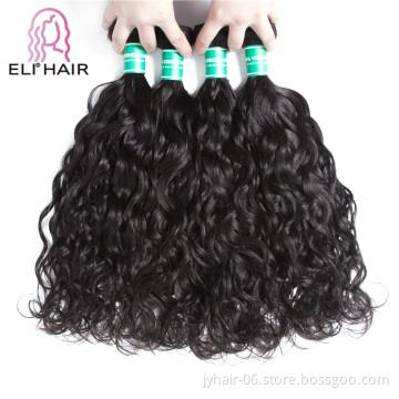 Factory price good quality natural wave hair
